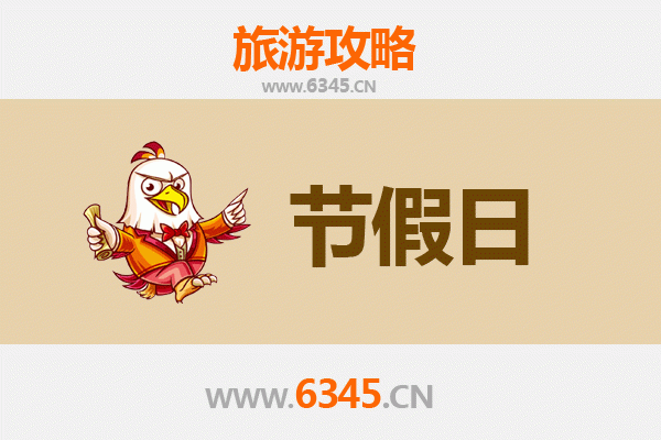 阜新细河出发：承德避暑山庄清凉之旅全攻略