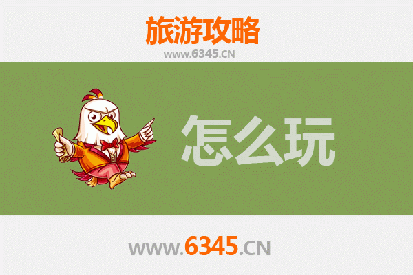 节假日阜新细河深度游玩攻略：自然与人文的完美交融